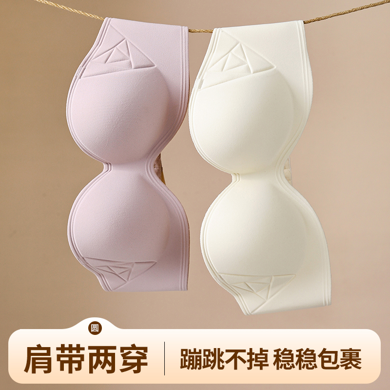 Wirefree Bra Comfort - Verstellbarer, geraffter BH mit Knöpfen vorne,