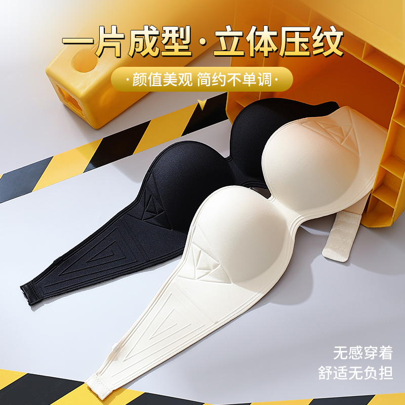 Verstellbarer, geraffter BH mi – Wirefree Bra Comfort Bewertung und Preis