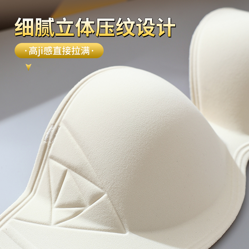 Verstellbarer, geraffter BH mi – Wirefree Bra Comfort Bewertung und Preis